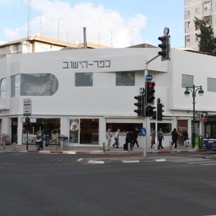 ראשי5 ראשי5